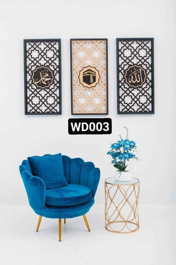 Saidina Package WD — projek ukiran kayu / pemotongan laser Ralea Empire