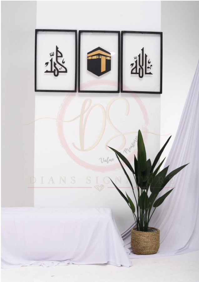 Saidina Umar SU Series — projek ukiran kayu / pemotongan laser Ralea Empire