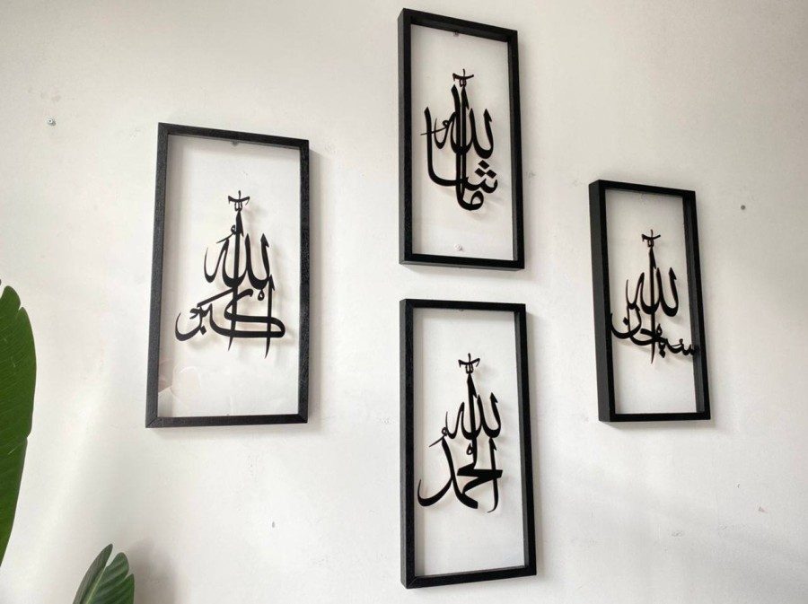 Zikir Transparent — projek ukiran kayu / pemotongan laser Ralea Empire
